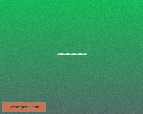 世界杯竞猜技巧全面解析助你精准预测赛果提升获胜几率