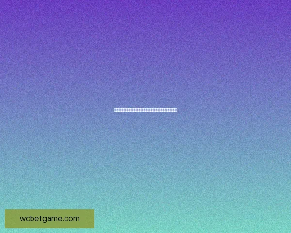 世界杯竞猜游戏挑战赛赢取丰厚奖励一起预测精彩赛事结果