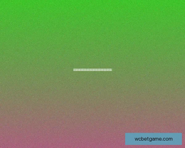 世界杯竞猜游戏平台注册即刻开启赢取丰厚奖励攻略大全