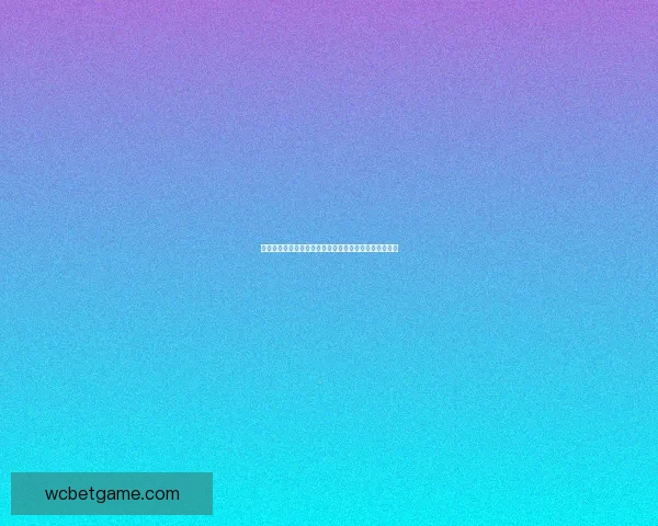 世界杯赛事竞猜攻略预测全面解析助你精准把握比赛走势