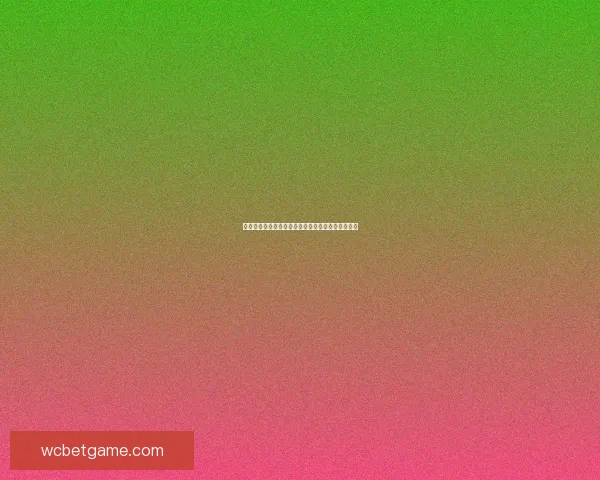 世界杯竞猜红包大放送参与赢大奖助力您的足球热情