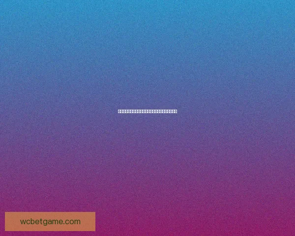 世界杯精彩竞猜游戏推荐助你赢取丰厚奖励与荣耀体验