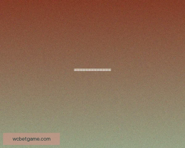 精准分析与实战指南：本周足球比赛胜负走势预测解析