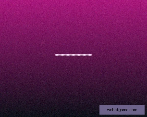 世界杯竞猜赔率变化解析：热门球队走势与冷门爆冷的背后原因分析