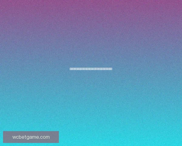 全民狂欢世界杯比分竞猜挑战赛开启赢取豪礼共享足球激情盛宴