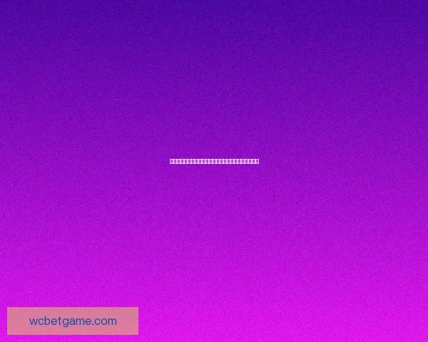 世界杯竞猜安全平台助力精准预测体验保障全面安全防护