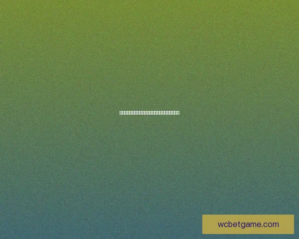 全方位解析体育竞猜官网最新动态和热门赛事投注攻略