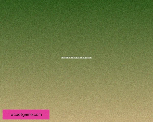 全新体育竞猜平台攻略助你轻松赢取赛事大奖技巧解析