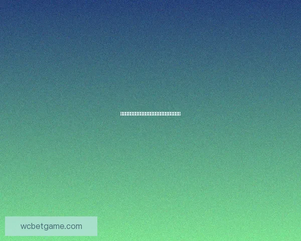 全新体育竞猜平台攻略助你轻松赢取赛事大奖技巧解析