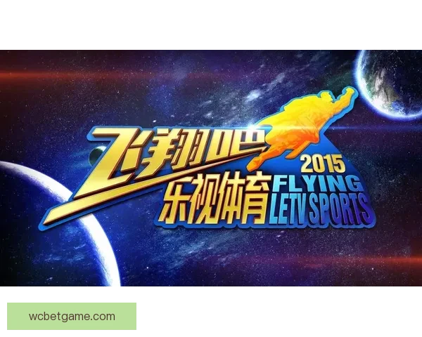 体育竞猜游戏策略技巧深度解析与玩家投注技巧提升全攻略指南