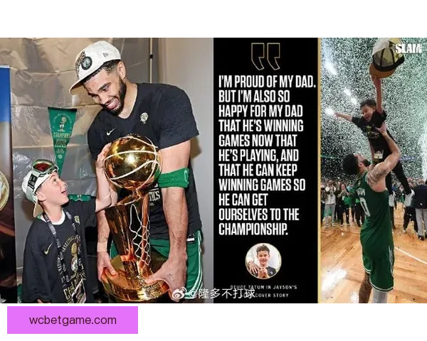 塔图姆登上SLAM封面 8岁儿子暖心写信鼓励父亲别难过