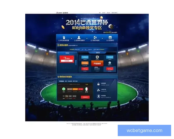 世界杯竞猜赛事全程直播分析精彩瞬间实时互动预测一网打尽