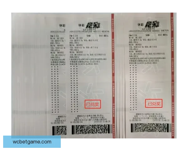 足球竞猜官网全面分析与策略指南助你轻松赢取丰厚奖金